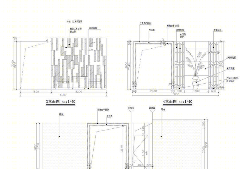 广州福商资产投资管理有限公司-70