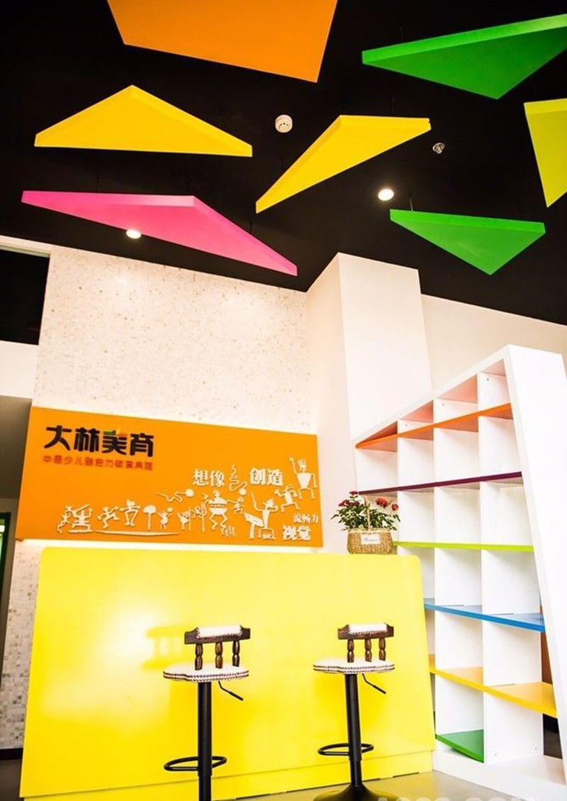 北京 200 平现代风格大林美育教育机构-6