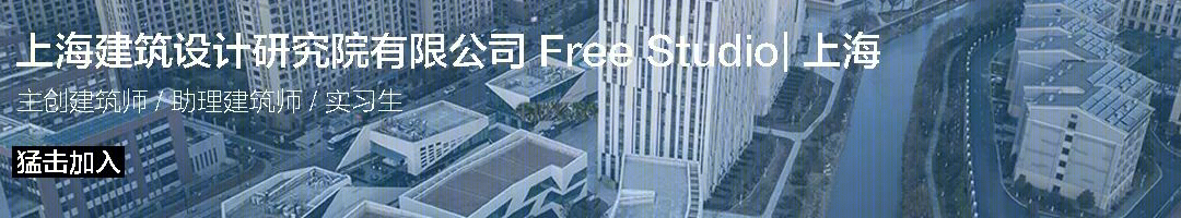 海口会展改造项目丨萨尔瓦多滨海丨上海建筑设计研究院有限公司-4