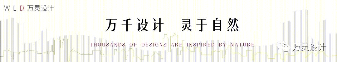 弘业上和郡售楼部丨中国池州丨万灵设计(上海,合肥)公司-0