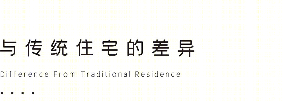 广州雅居乐天际 715丨中国广州丨XAA 建筑事务所-11