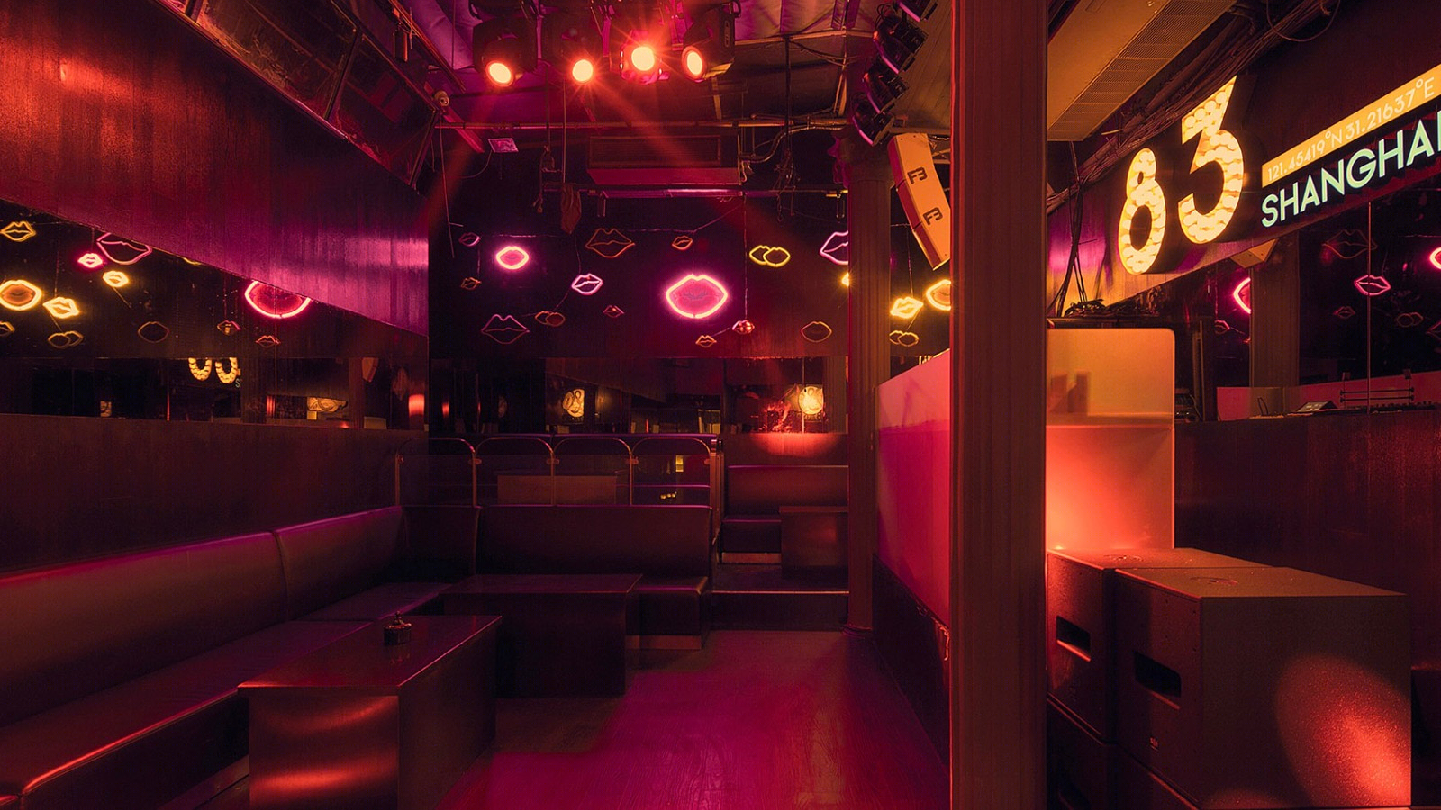 上海83bands酒吧-12