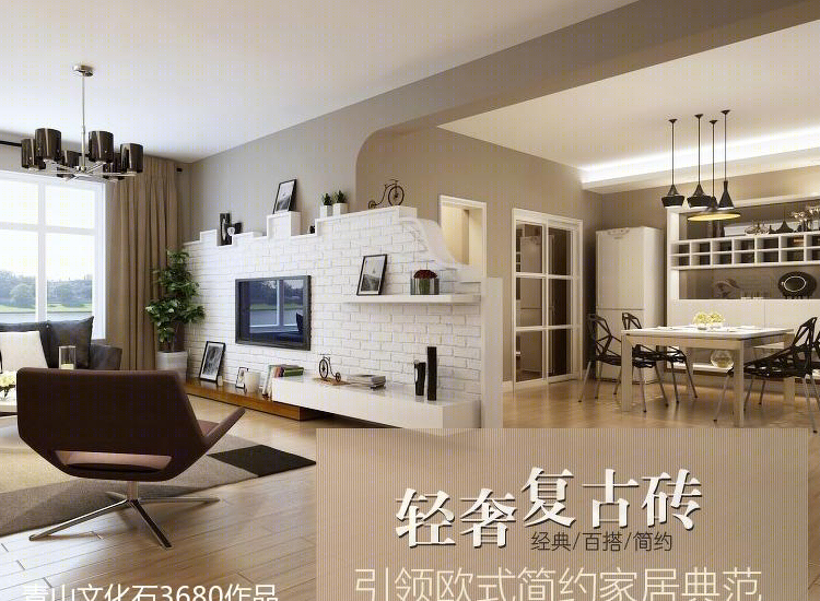 
白砖细节图片 -31