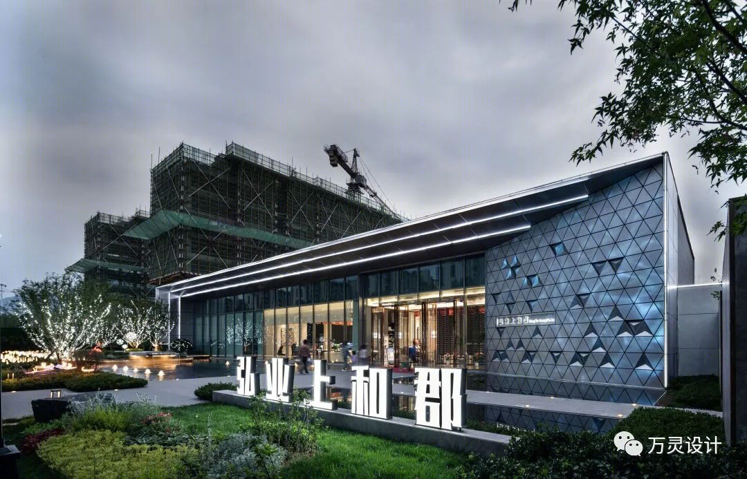 弘业上和郡售楼部丨中国池州丨万灵设计(上海,合肥)公司-6