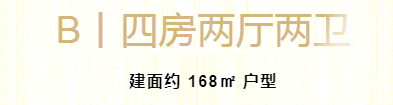 保亿·湖风雅园丨中国杭州丨蒋愈,宋淑华-185