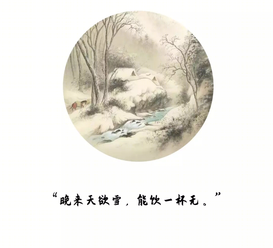 长沙卓越青竹湖别墅-24