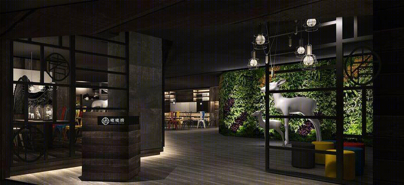 贵州雅园集团啫啫捞餐厅-3