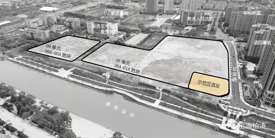 上海绿地·无界 · 里弄式办公空间丨中国上海丨PTA上海柏涛-49