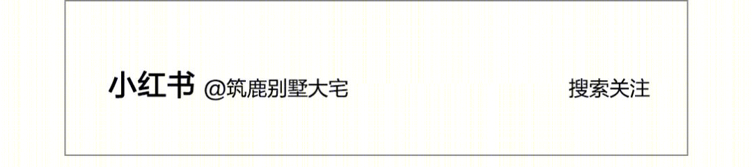 万科·方圆 · 现代风格的实用美学典范丨中国南通丨筑鹿空间设计-66