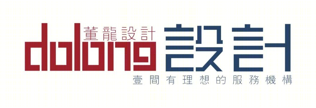 《慢·漫》· 黑白灰现代空间,温馨舒适婚房设计丨中国南京丨DoLong董龍设计-62