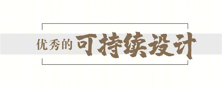 香港西九龙戏曲中心丨中国香港丨RLP,Revery Architecture-13
