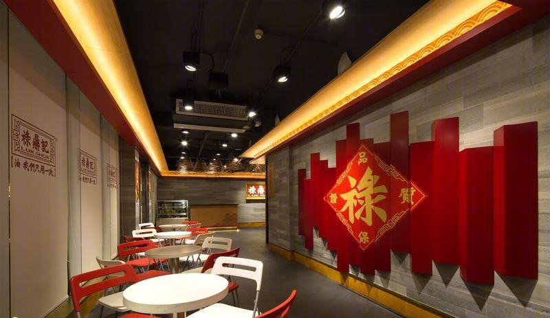 《禄鼎记》打造潮流餐饮空间，立品设计诠释简约意式风情-14