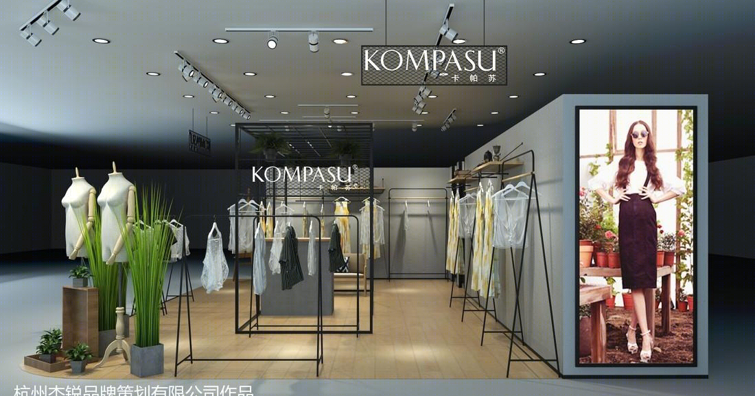 
女装中岛店 -3