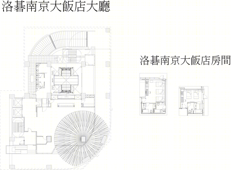 洛基南京大饭店-2