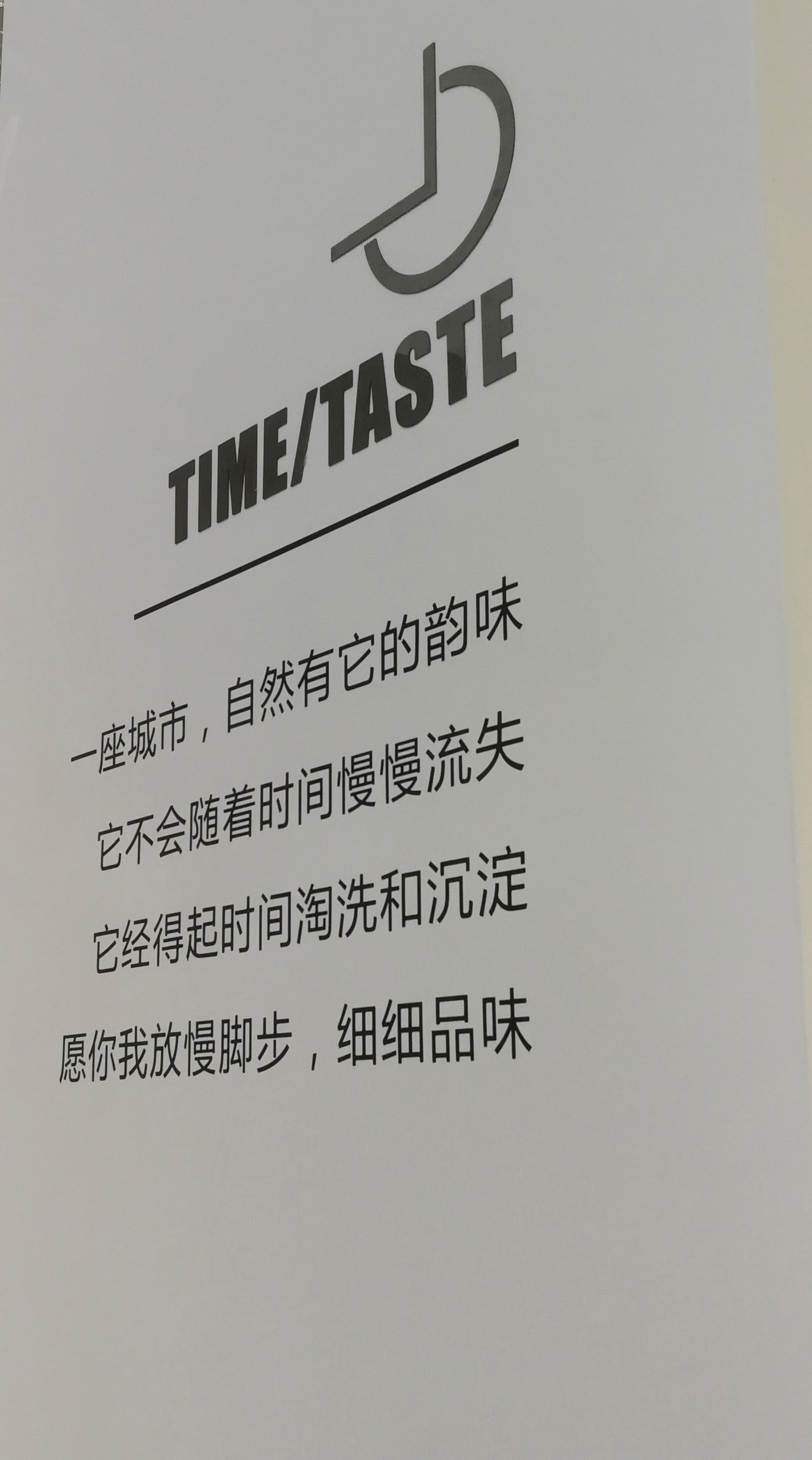 多元风格空间设计-17