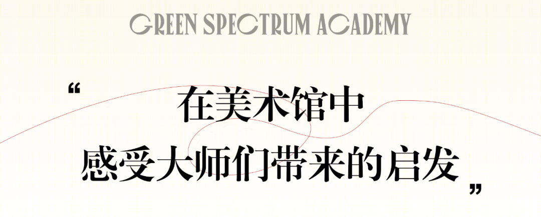 西安GSA格林思谱双语幼儿园丨中国西安丨迪卡建筑设计中心-16