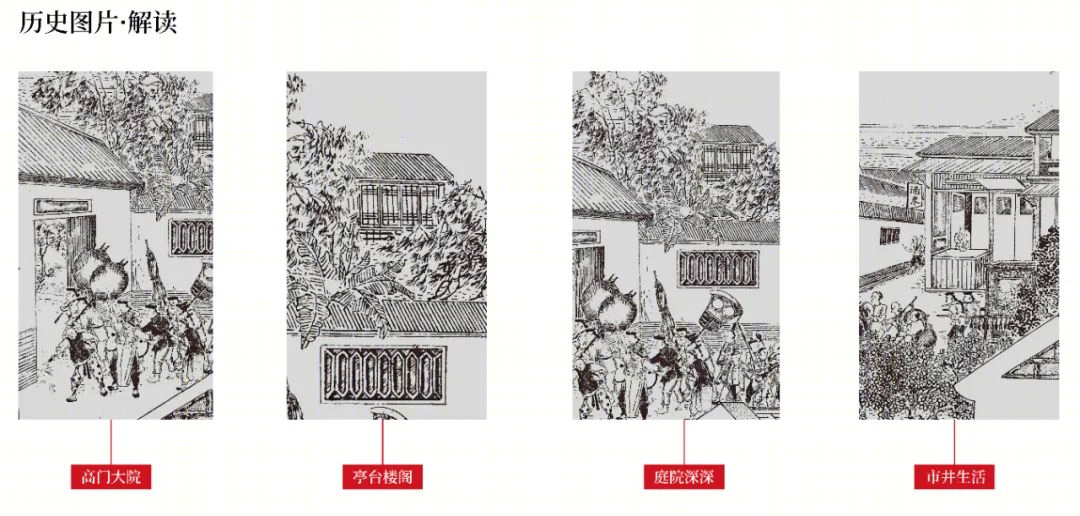 广州中海观雲府丨中国广州丨华阳国际广州公司-20