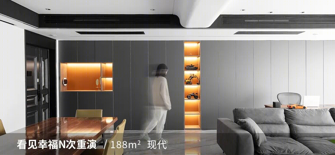 游走流年 · 现代艺术人居空间设计丨严晓静-61