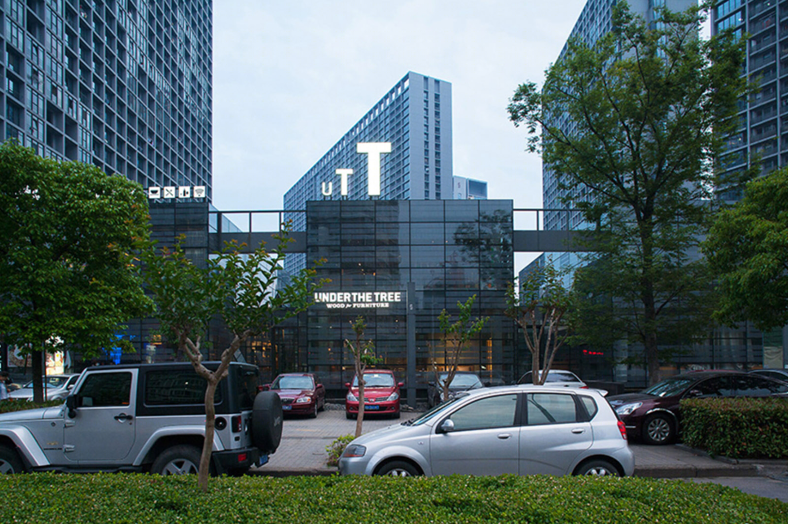 UTT HOME × 麦丘梵-8