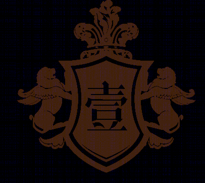 唐城壹零壹丨中国唐山丨西东设计(深圳)有限公司-19