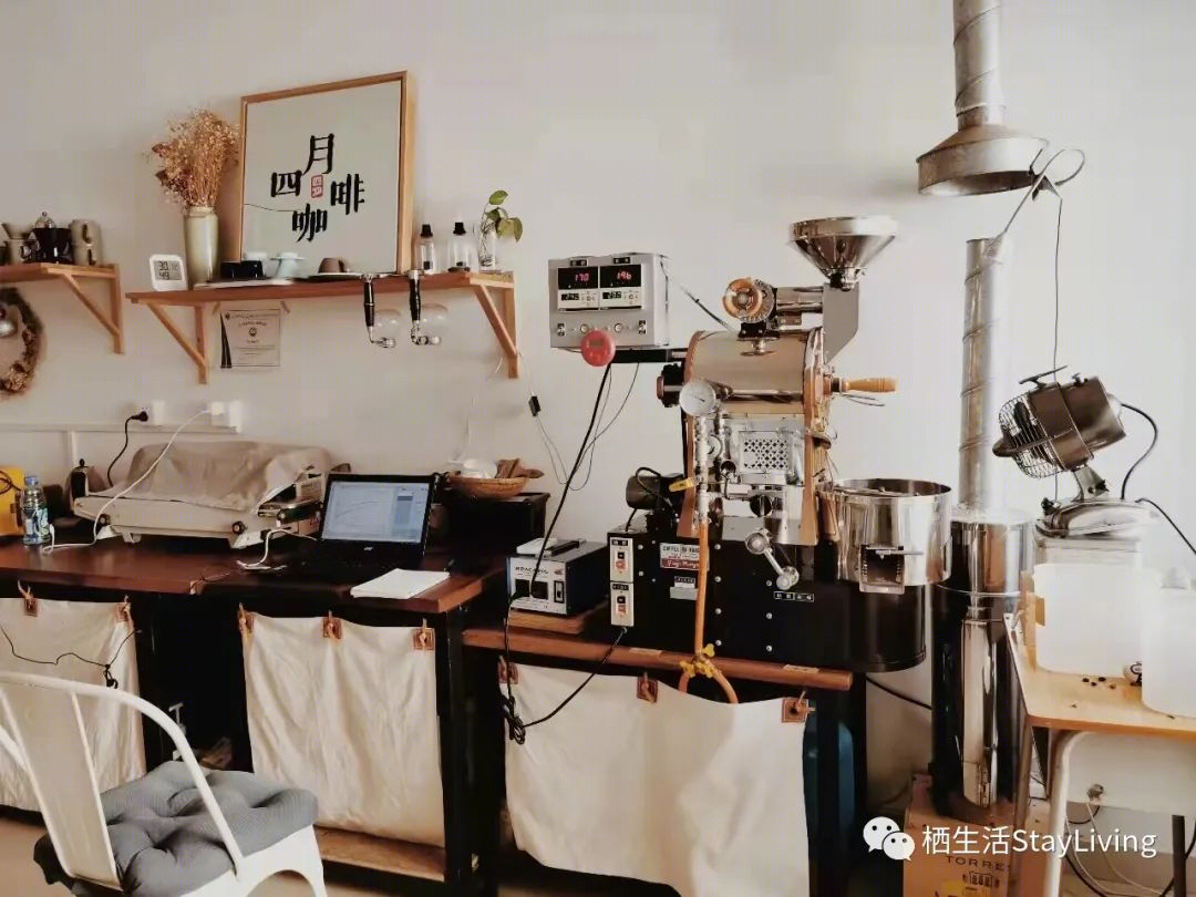 四月咖啡馆丨栖设计工作室-14