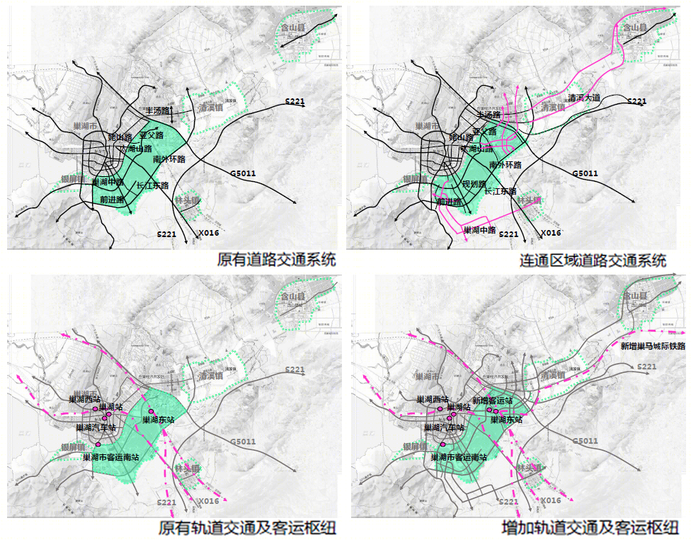 巢湖市旗山新区总体发展规划及城市设计丨中国安徽丨中国中建设计研究院有限公司-56