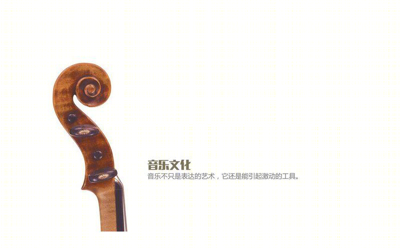 深广瀛总部办公楼设计-27