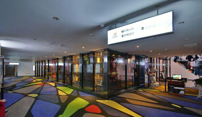 四川广元百利城中环电影院-14