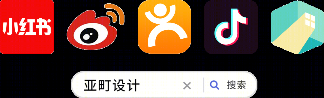 夏日氧气生活 · 长沙130㎡精装改造实录丨中国长沙丨有思家居-151