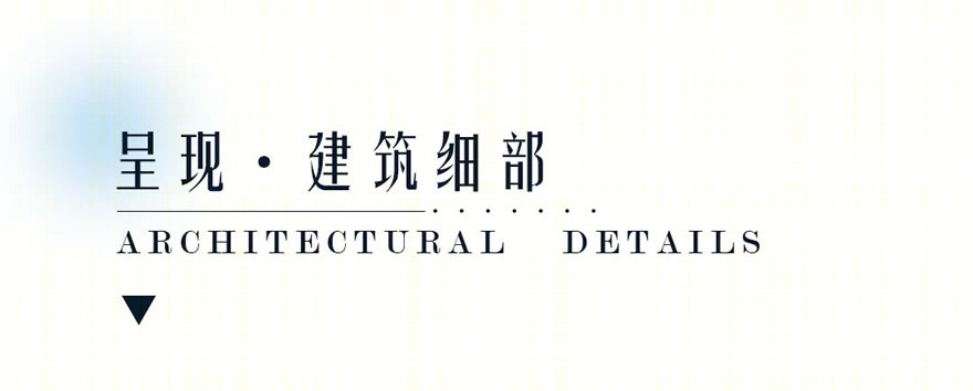 清远·碧桂园智慧未来城丨中国清远丨广东博意建筑设计院有限公司-38