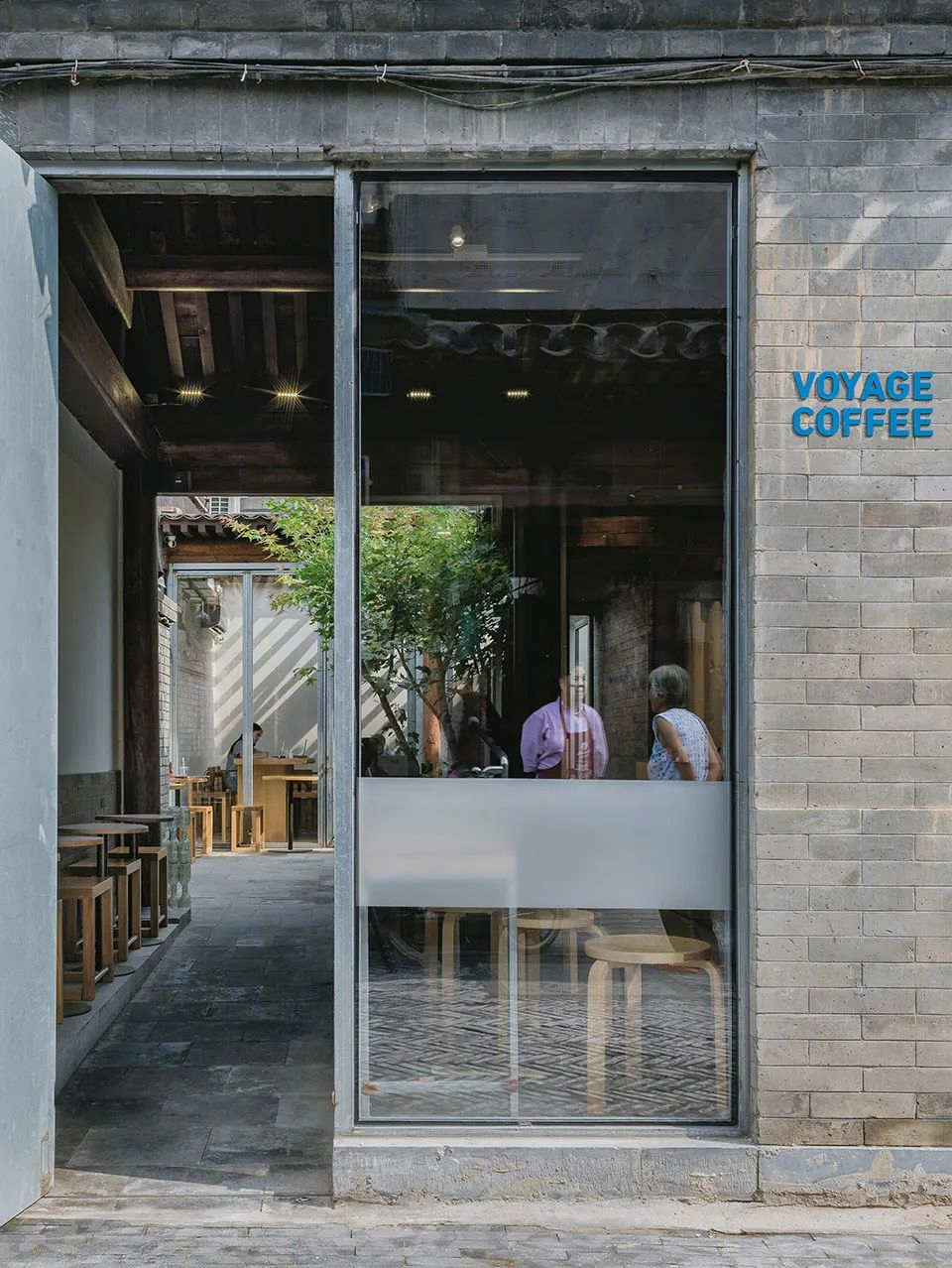 VOYAGE COFFEE 杨梅竹斜街 22 号丨中国北京丨atelier suasua 刷刷建筑-20