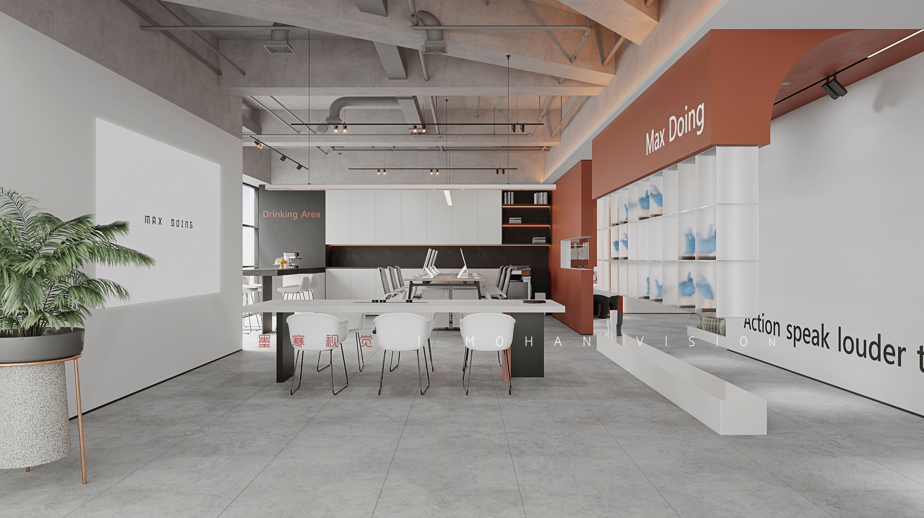 有趣,Office-18