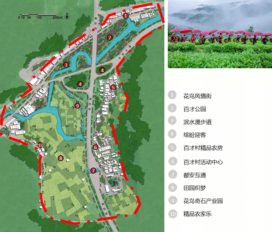 都安瑶族自治县百才片区乡村风貌提升精品示范型村庄丨中国河池丨华蓝设计团队-54