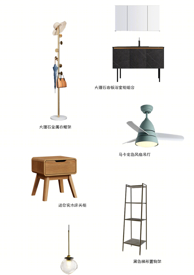 85m²复古混搭风,打造时光怀旧之旅-14
