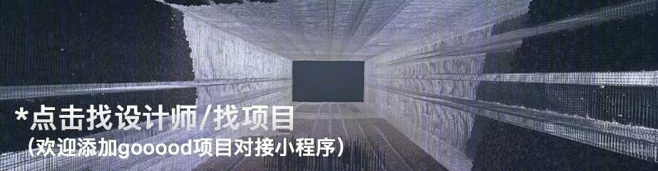 梅菲尔德大道住宅 | 内外空间的二元探索-59