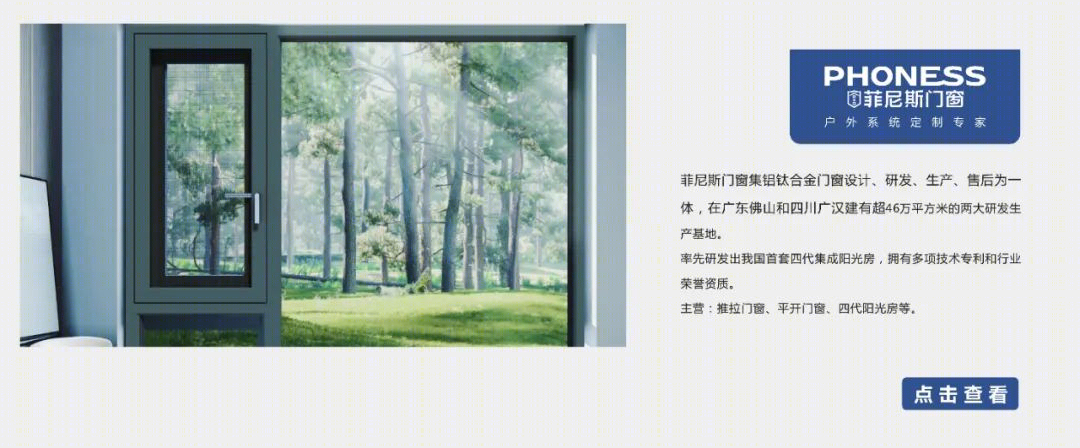 首钢美利山联排别墅设计丨中国重庆丨重庆琢信装饰有限公司-114