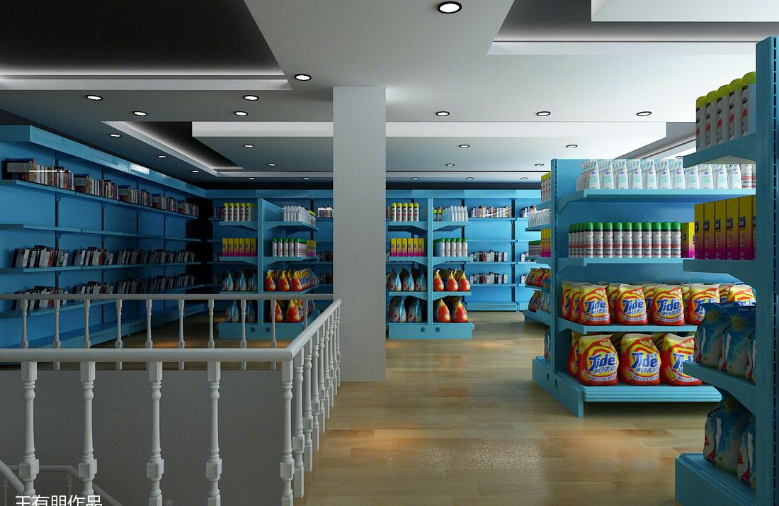 
千千惠文具店（琵琶山路店） -2