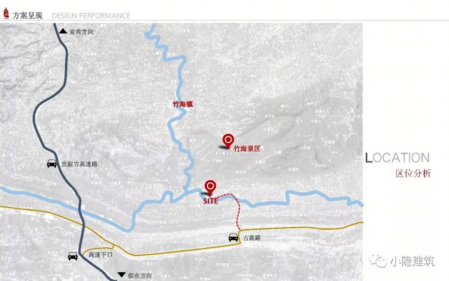 竹枝书院丨中国长宁丨小隐建筑事务所-1
