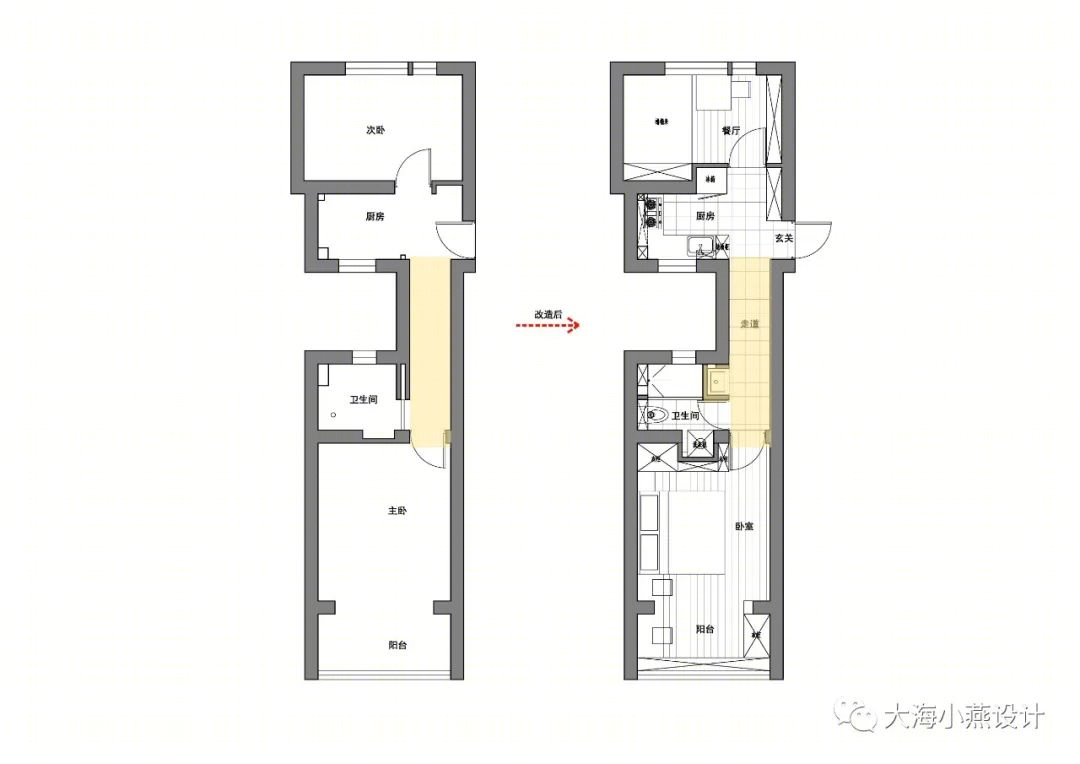 《安家》中的“跑道式”户型大改造，化解狭长空间的秘诀！-20