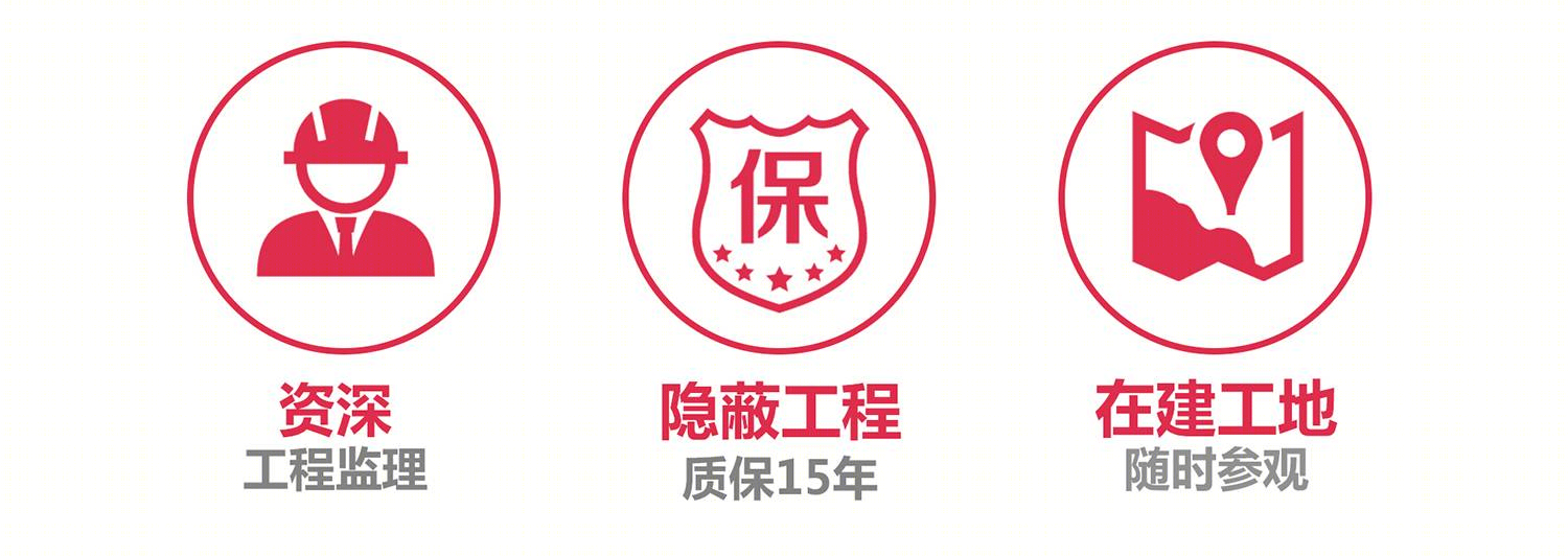 德馨装饰双旦特惠，打造有心思的家-9