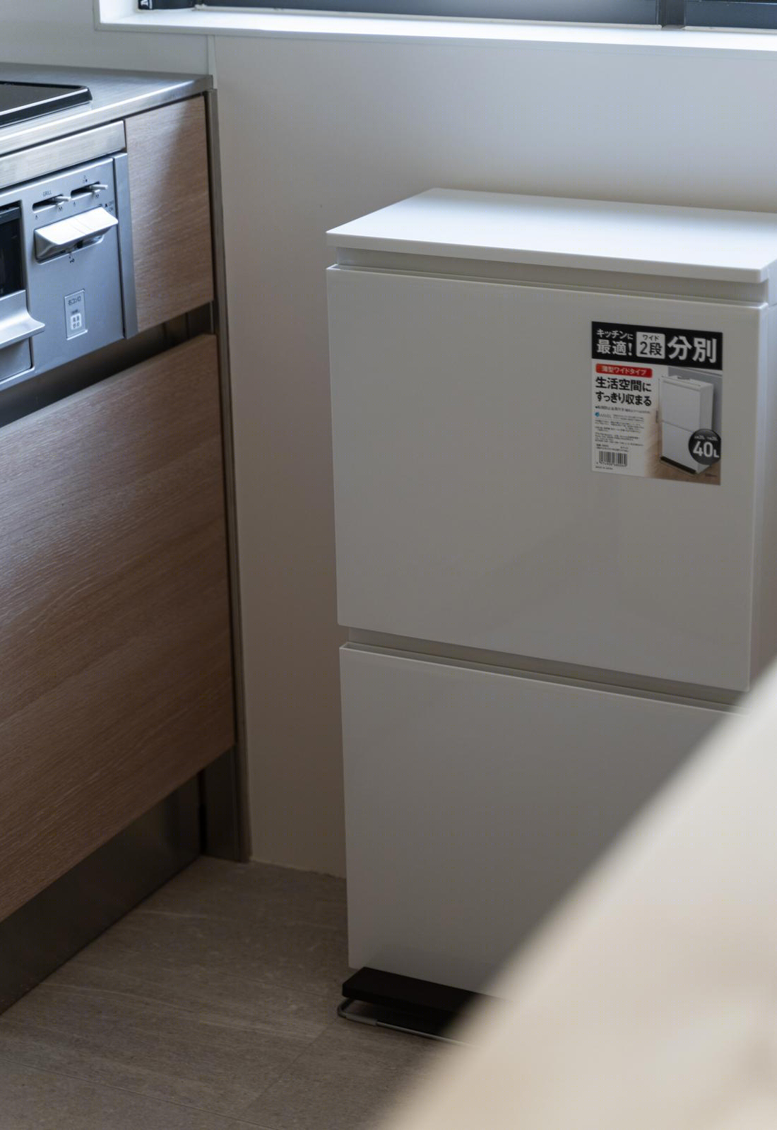 日系适老住宅设计丨中国上海-62