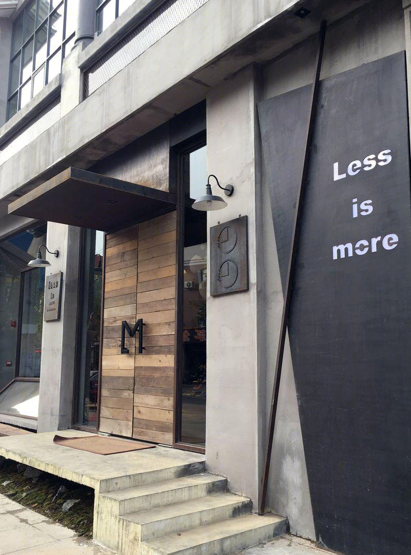 Less is more 咖啡店-95