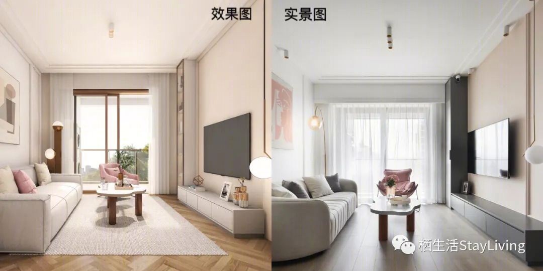 深圳龙岗法式轻奢三房丨中国深圳丨Echo-24