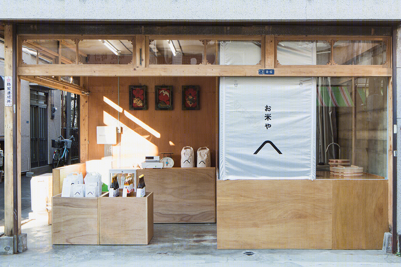 日本Okomeya米店丨schemata architects-24