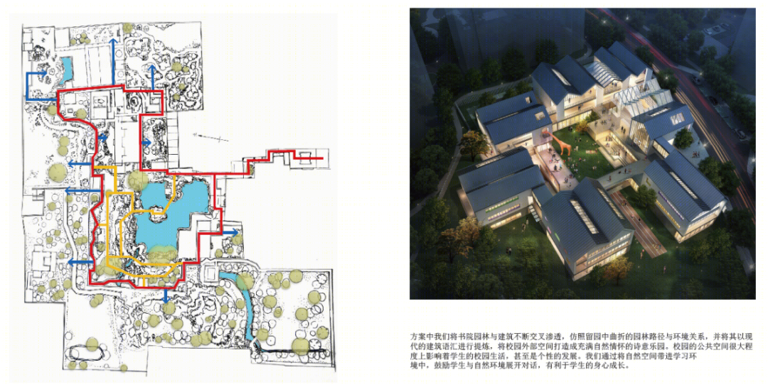 华夏嘉善孔雀城悦珑湾丨上海柏创智诚建筑设计有限公司-41