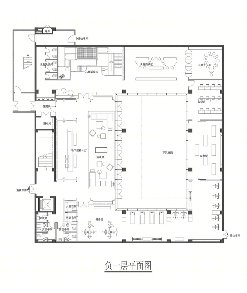 杭州江南院子建筑-25