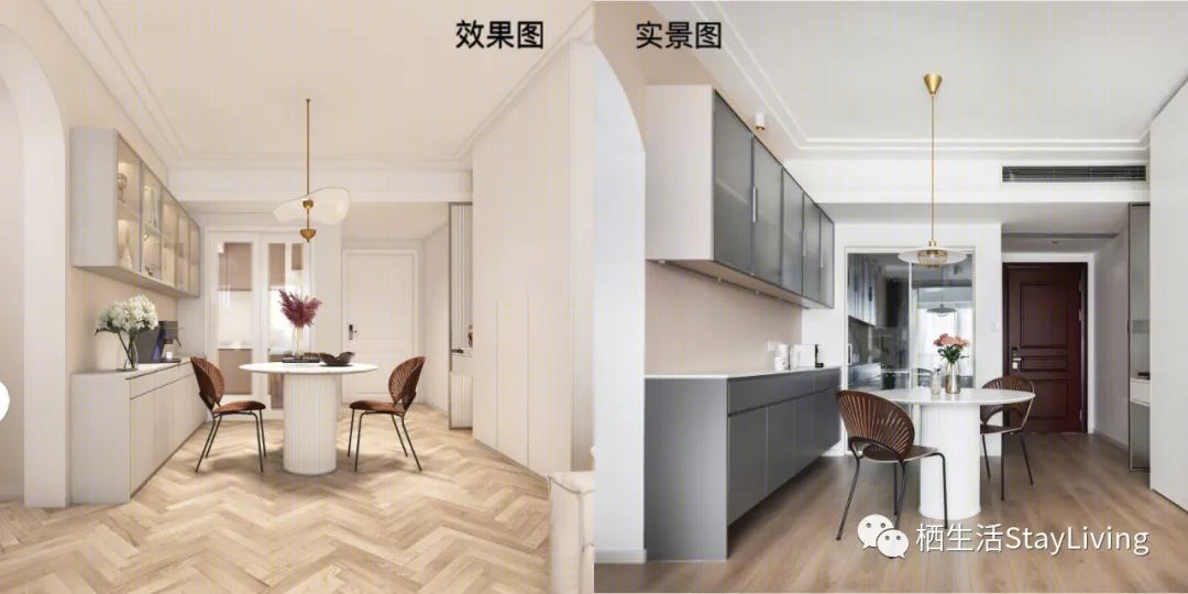 深圳龙岗法式轻奢三房丨中国深圳丨Echo-25