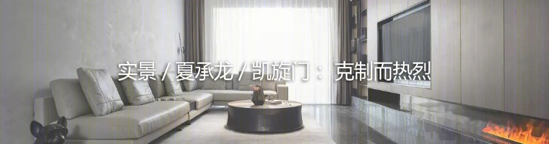 悦湖台-130