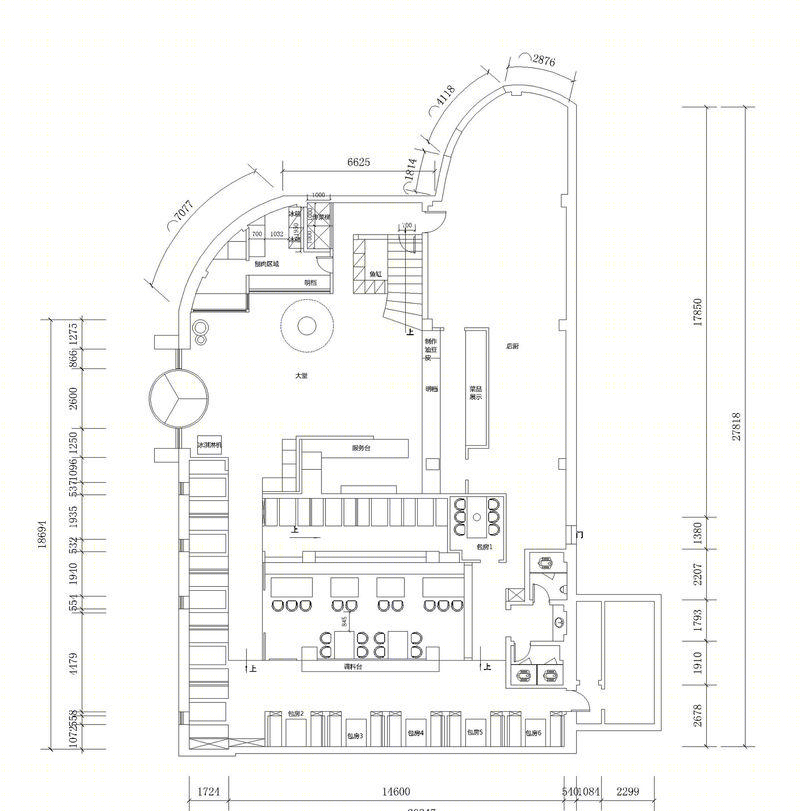 鲅鱼圈御府肥牛火锅店-3