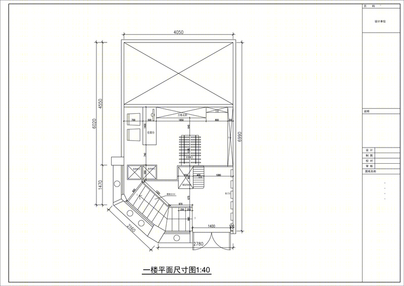 杭州爱尔纳军品店-1